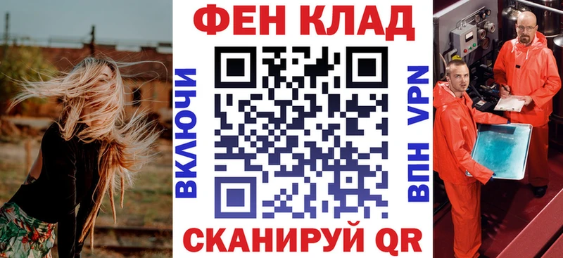 Купить где  Реж  АМФЕТАМИН Розовый 