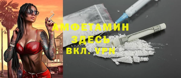 экстази Аркадак