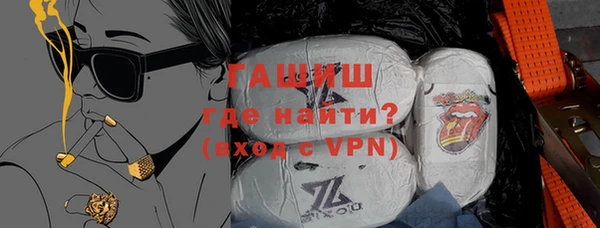 экстази Аркадак