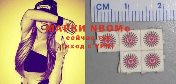 экстази Аркадак