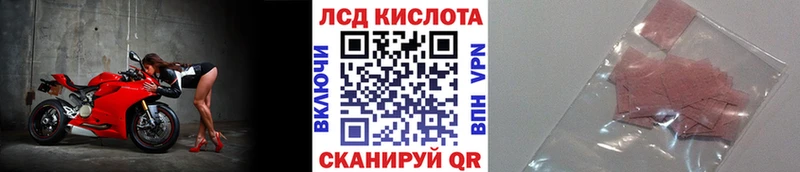 Марки NBOMe 1500мкг  Купить закладки  Реж 