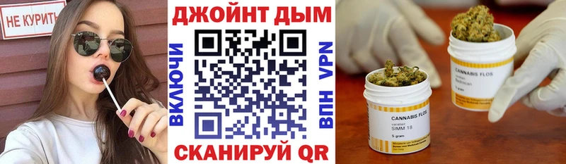 Купить где  Реж  Бошки марихуана марихуана 